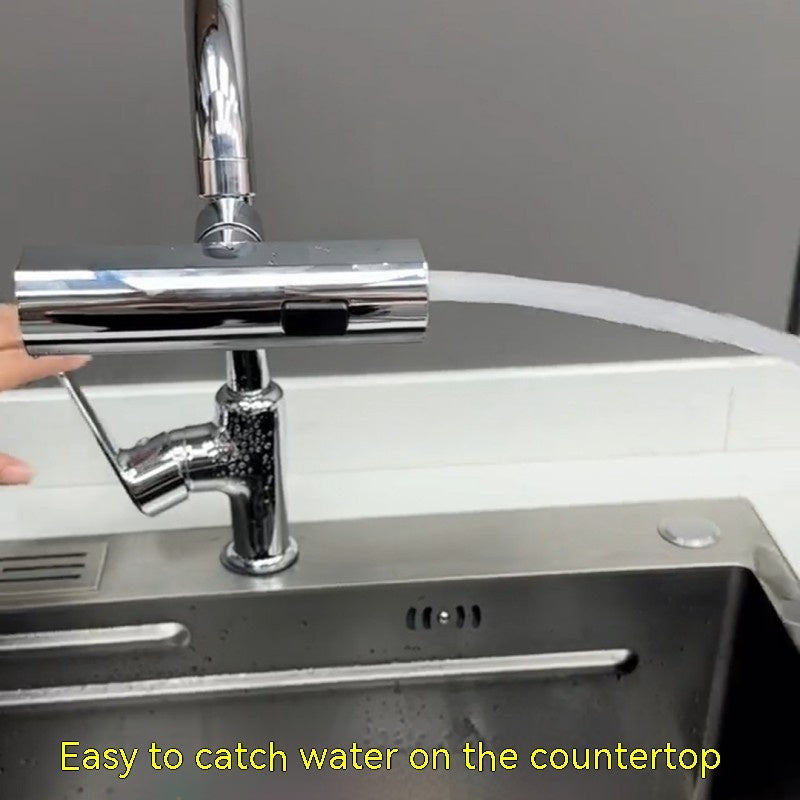Multifunctional Rotating Waterfall Faucet Connector