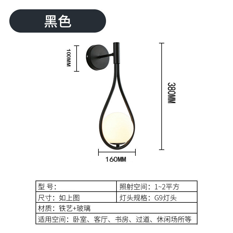 Nordic LED Wall Lamp